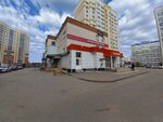 Samurai (Village of Zasechnoe, Olimpiyskaya Street, 11), sports club