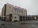 Пожарная часть № 1 (P.A. Papina Street, 2А), fire department
