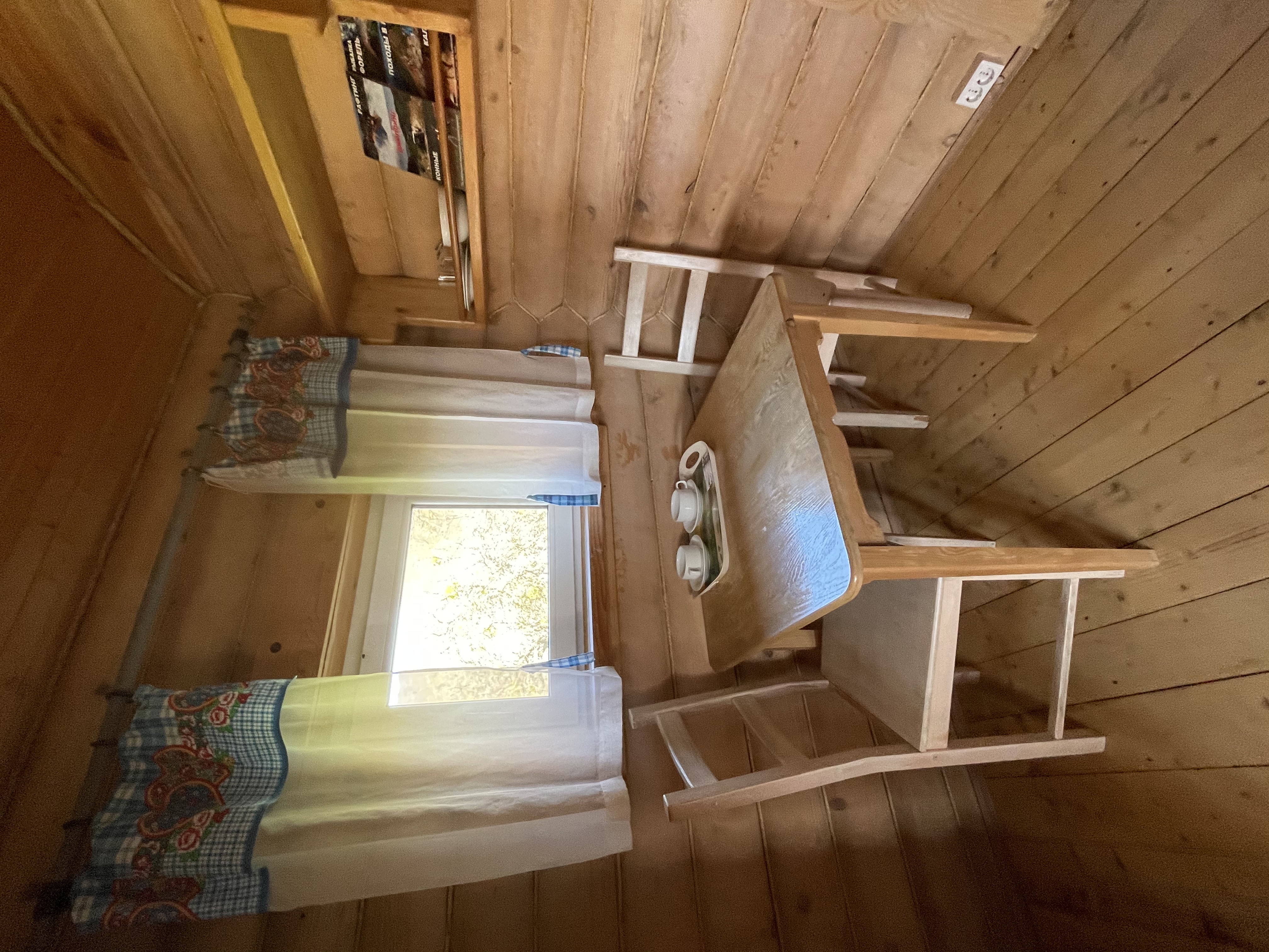 Фото Эколодж