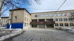 Secondary school № 3 named after B. A. Feofanov (1-y Shchyolkovskiy proyezd, 9) ، تعليم ثانوي