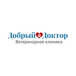 Loqotip