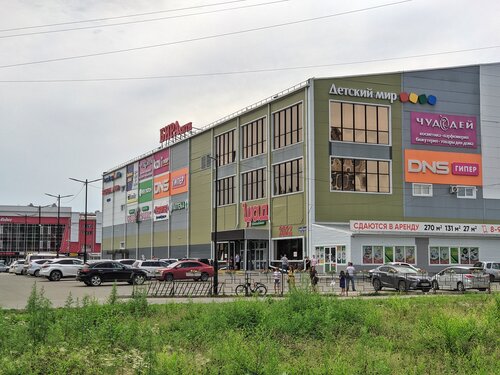 Коляски 3 в 1 с доставкой в Биробиджане Купить по самой выгодной цене на СКИДКОМ