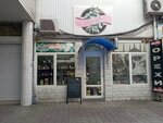 Olivius (Sipyagina Street, 11) ، محل بقالة