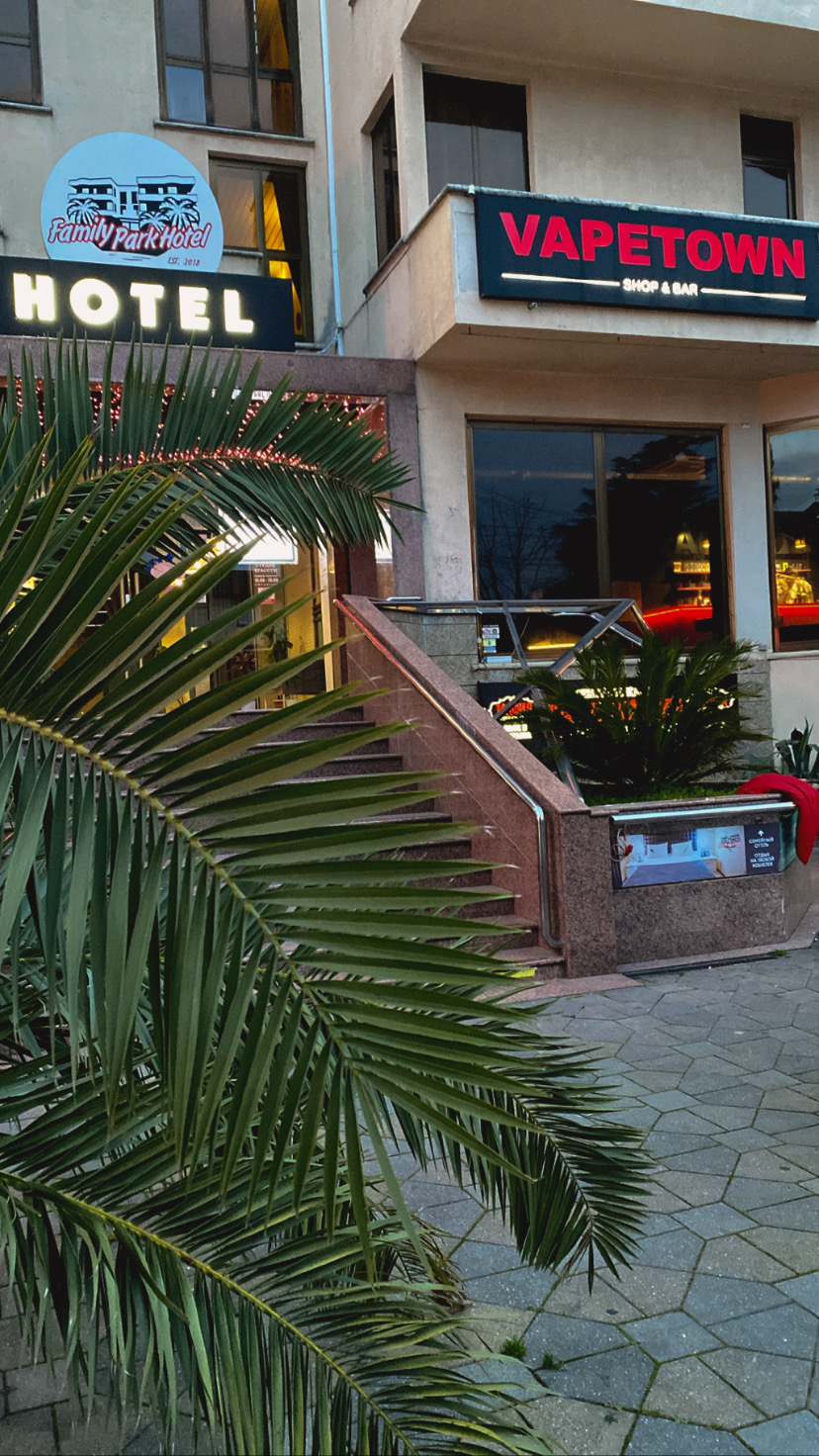 Фото Family Holiday Hotel