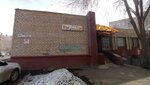 Там-Там (ulitsa Truda, 31/1), children's developmental center