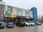 VAPE ZONE (Aerodromnaya Street, 13), vape shop