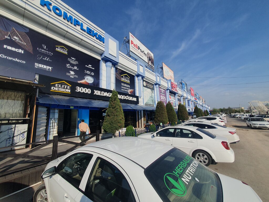 Wallpaper store Elite Design, Tashkent, photo