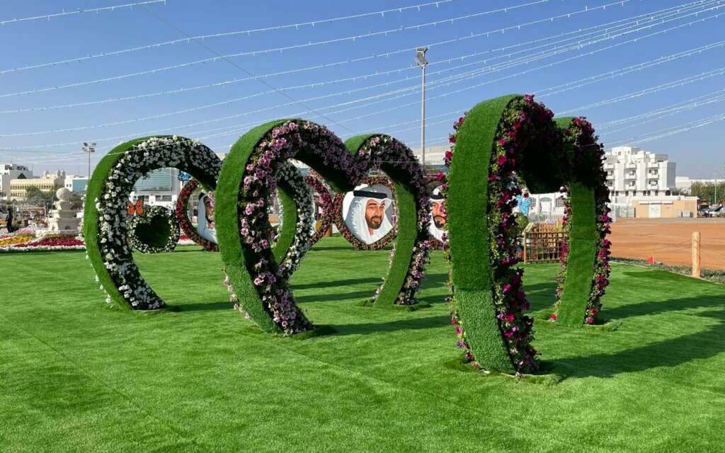 نادي رياضي، مجموعة النادى المصرى ، العين، صورة