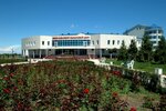 Северо-Кавказский многопрофильный медицинский центр (Беслан, ул. Фриева, 139А), больница для взрослых в Беслане