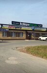 12 регион (Gagarina Street, 76), car service, auto repair
