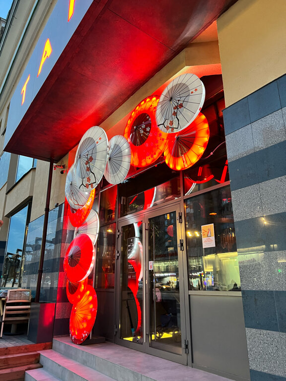 Restaurant Тануки, Moscow, photo