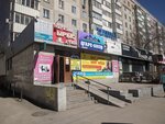 Garant Kz (Sáken Seıfýllın kóshesi, 35), pawnshop