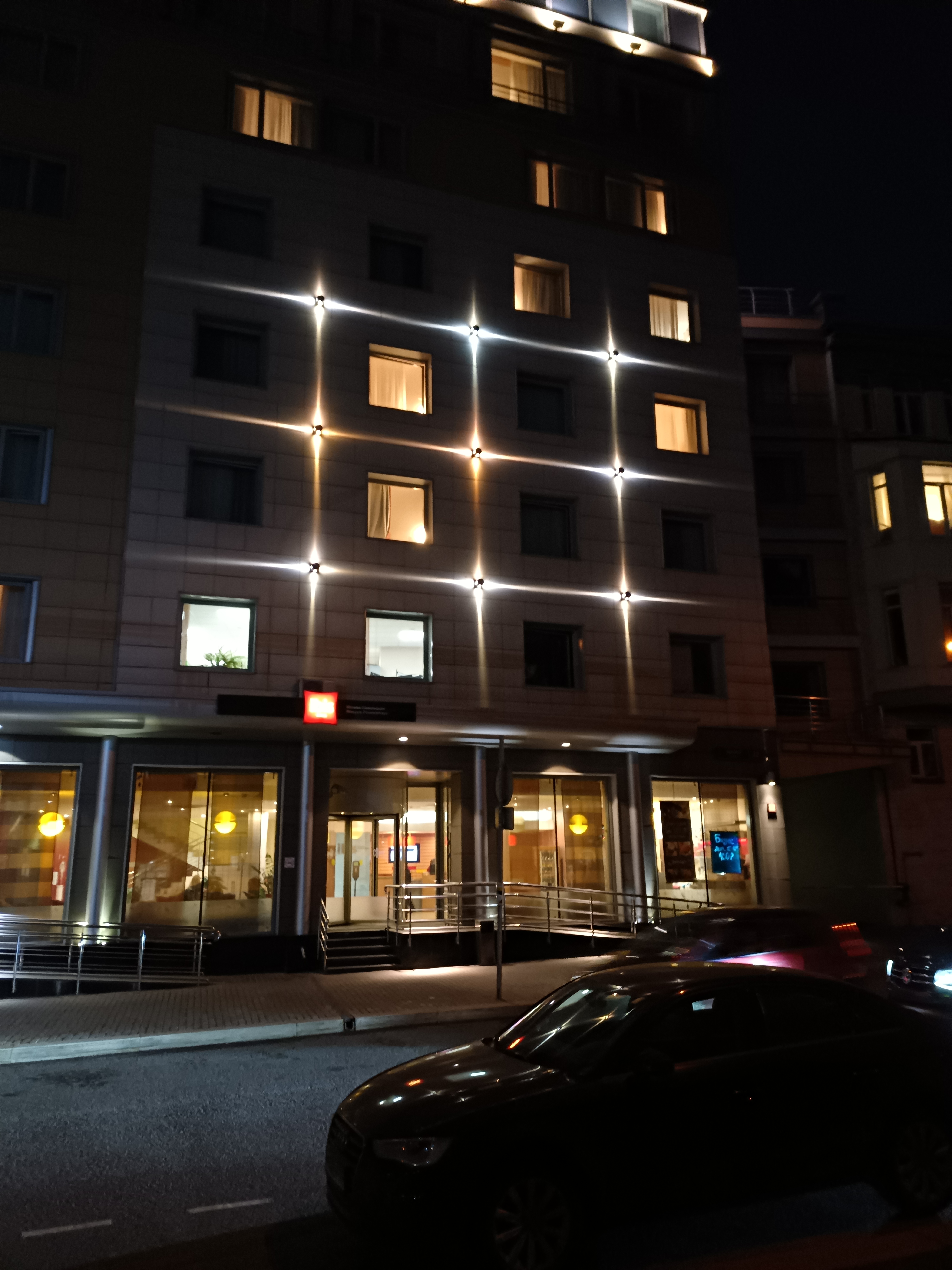 Фото Ibis Москва Павелецкая