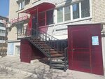 Nikitov Clinic (Griboedova Street, 22), medical center, clinic
