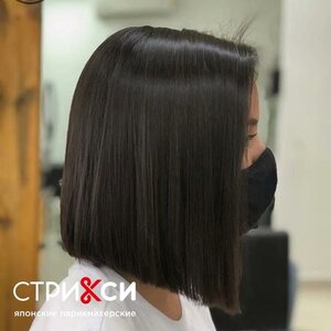 Peluquería Striksi, , foto
