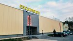Escaparate. kz (Qabdolov kóshesi, 1) ، متجر ملابس