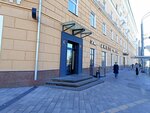 Бери заряд (Perm, Komsomolsky Avenue, 47), power bank rental