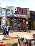 Pub (Littoral, Wouri, Douala 3e), printing services