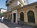 Stonehead (Dostyk Avenue, 48/1), hotel