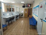 Social Fund of Russia (selo Novobelokatay, Sovetskaya ulitsa, 128), pension fund