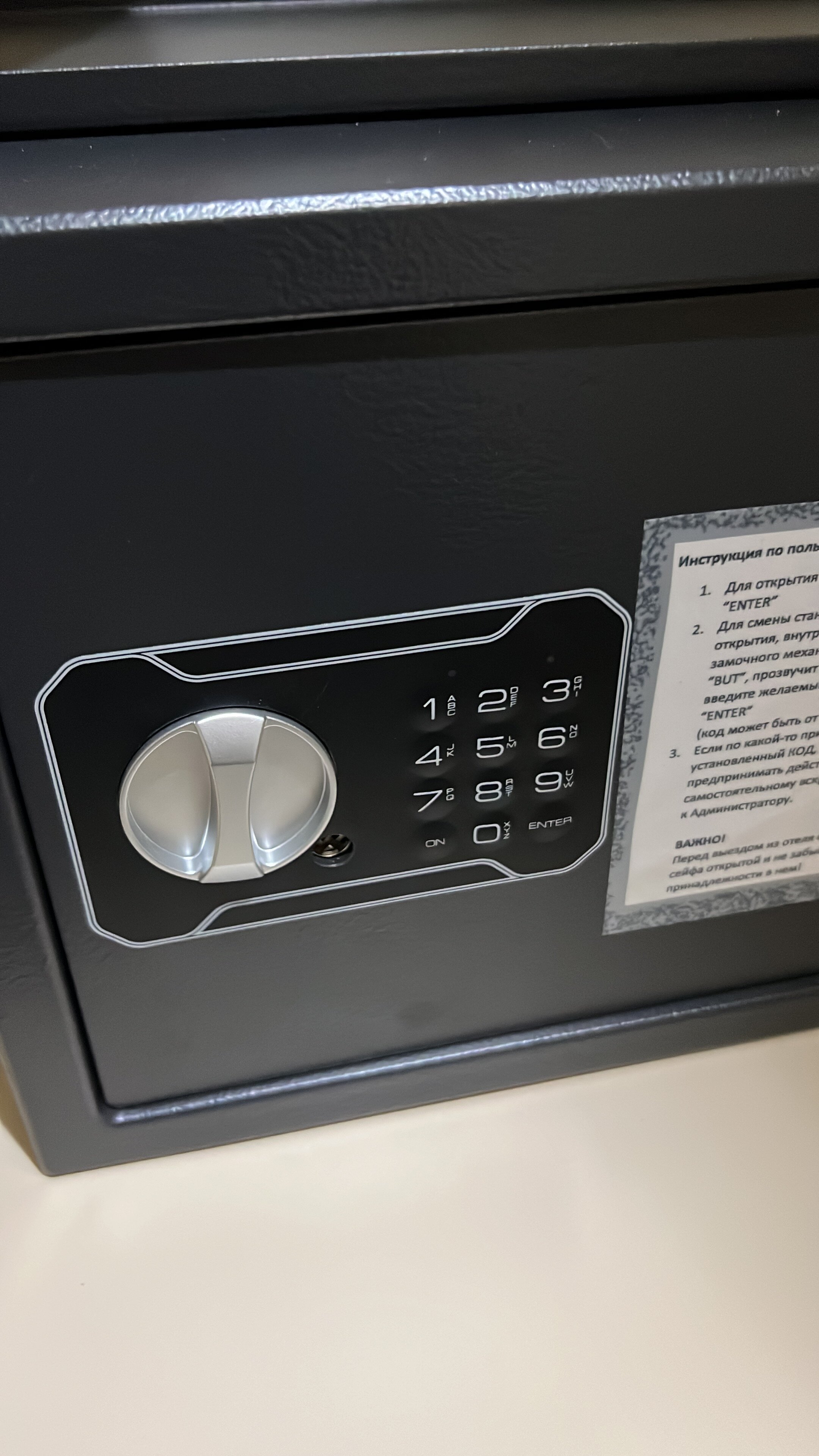 Фото Эльбрус Плаза