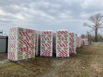 Legion-Stroy (Moskovskiy prospekt, 138А/1), building materials wholesale