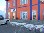 Ot vinta (ulitsa Sakhyanovoy, 7Б/4), furniture fittings and components