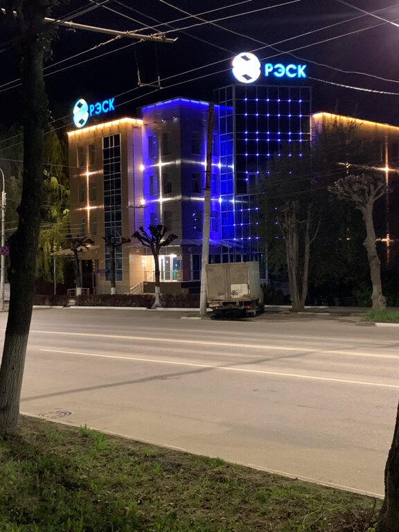 Аузыма шашылды