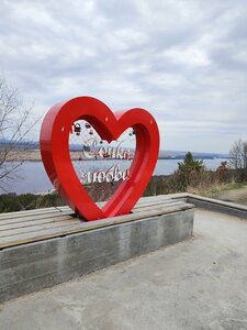 Сопка Любви (Amur Region, Svobodnenskiy rayon, Malosazanskiy selsovet), observation deck