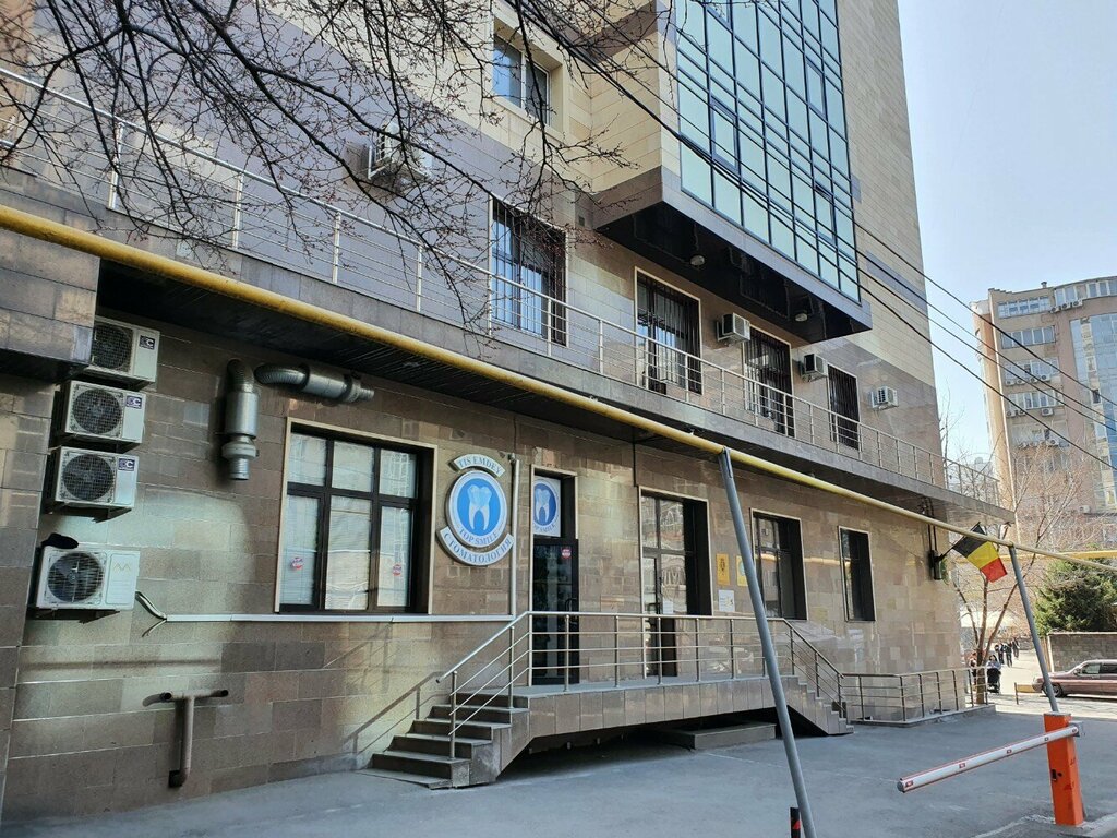 Chamber of commerce BeNeLux, Almaty, photo