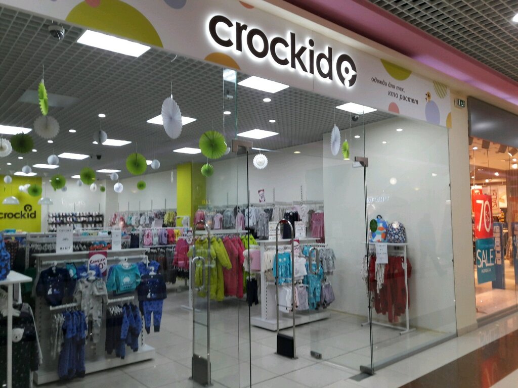 Детский Магазин Crockid