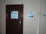 Argo (prospekt imeni 50 let Oktyabrya, 128А), health products