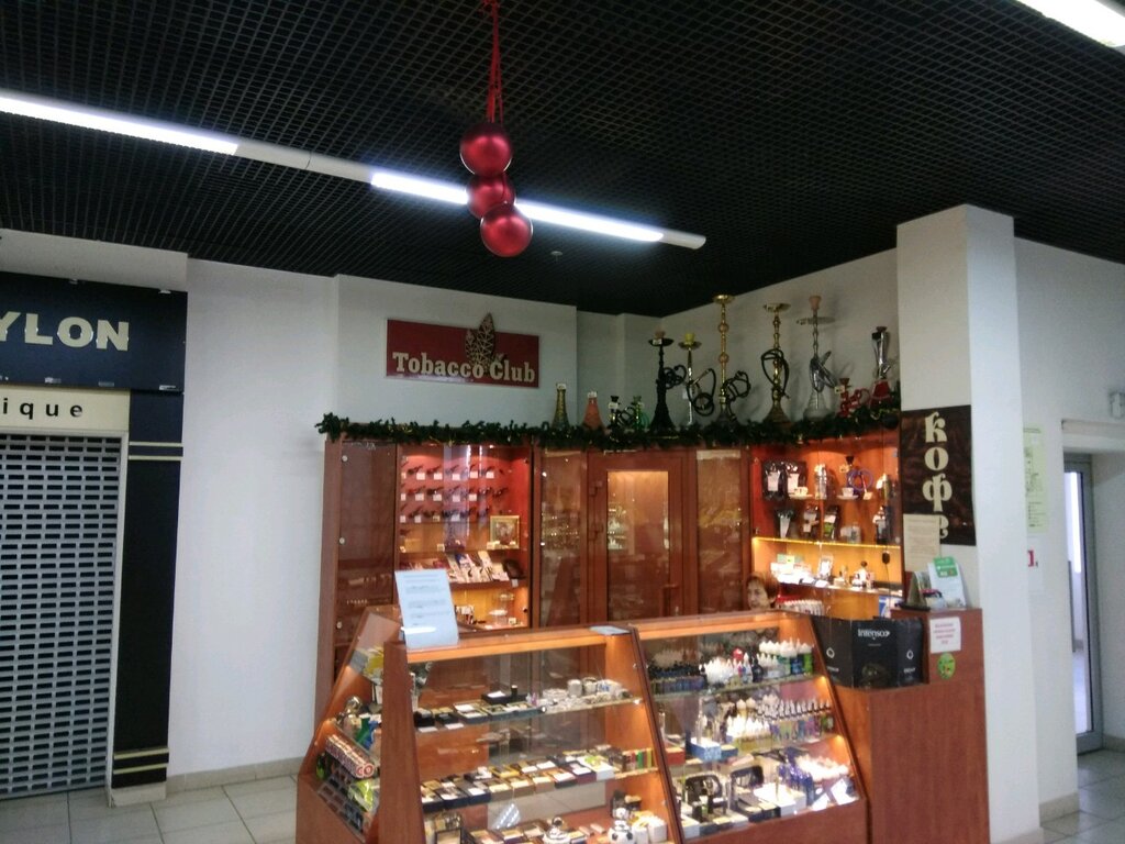 Табачные Магазины Саратов