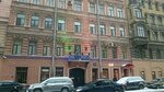 SPb Autsorsing (Razyezzhaya Street, 5), outsourcing