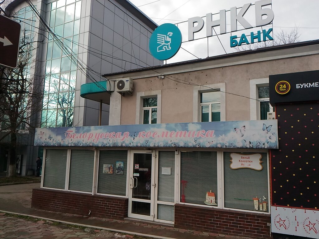 Проспект Победы 8 Магазин