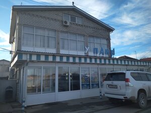 �� ���� - ���������