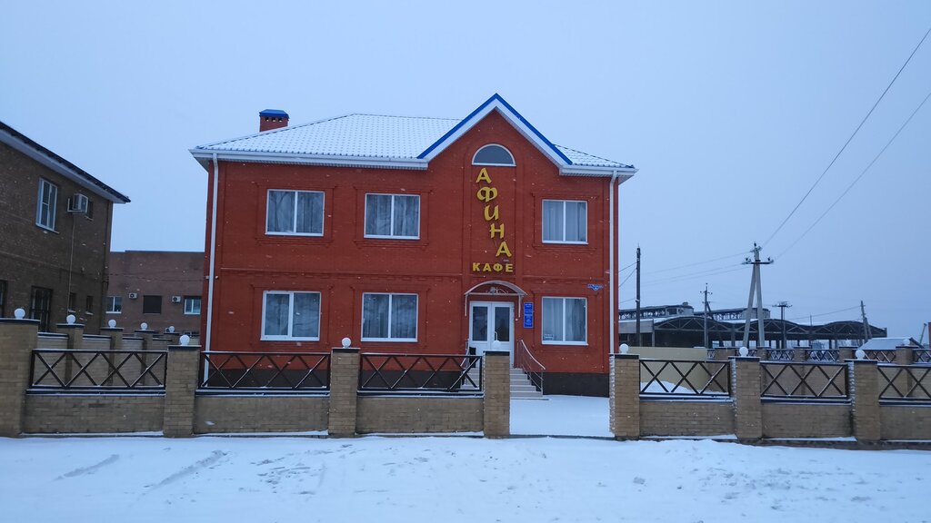 Hotel Afina, Rostov Oblast, photo