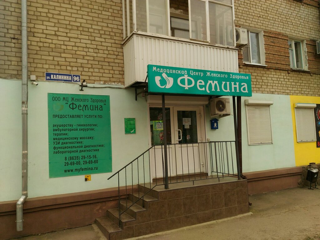 Овен авто эжва калинина
