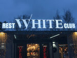 White (Myakininskoe Highway, 1) ، مطعم