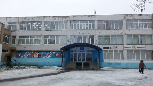 Школа 69 краснодар автолюбителей