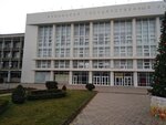 Кубанский государственный университет, управление по работе с филиалами (Ставропольская ул., 149, Краснодар), вуз в Краснодаре