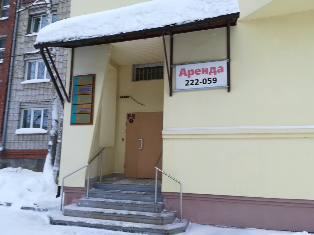 Autocosmética, autoquímica Ofitsialny distribyutor Shell Sibindustritekhmash, , foto