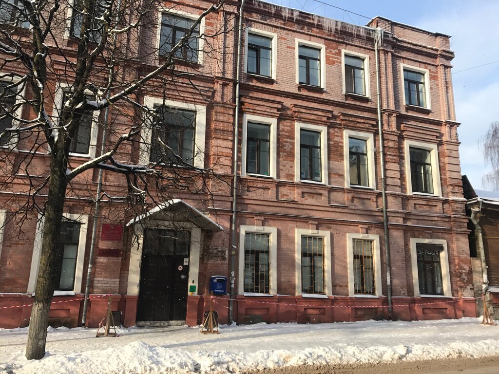 Dispensario Spetsializirovanny lechedno-konsultativny tsentr zdorovya detey, , foto