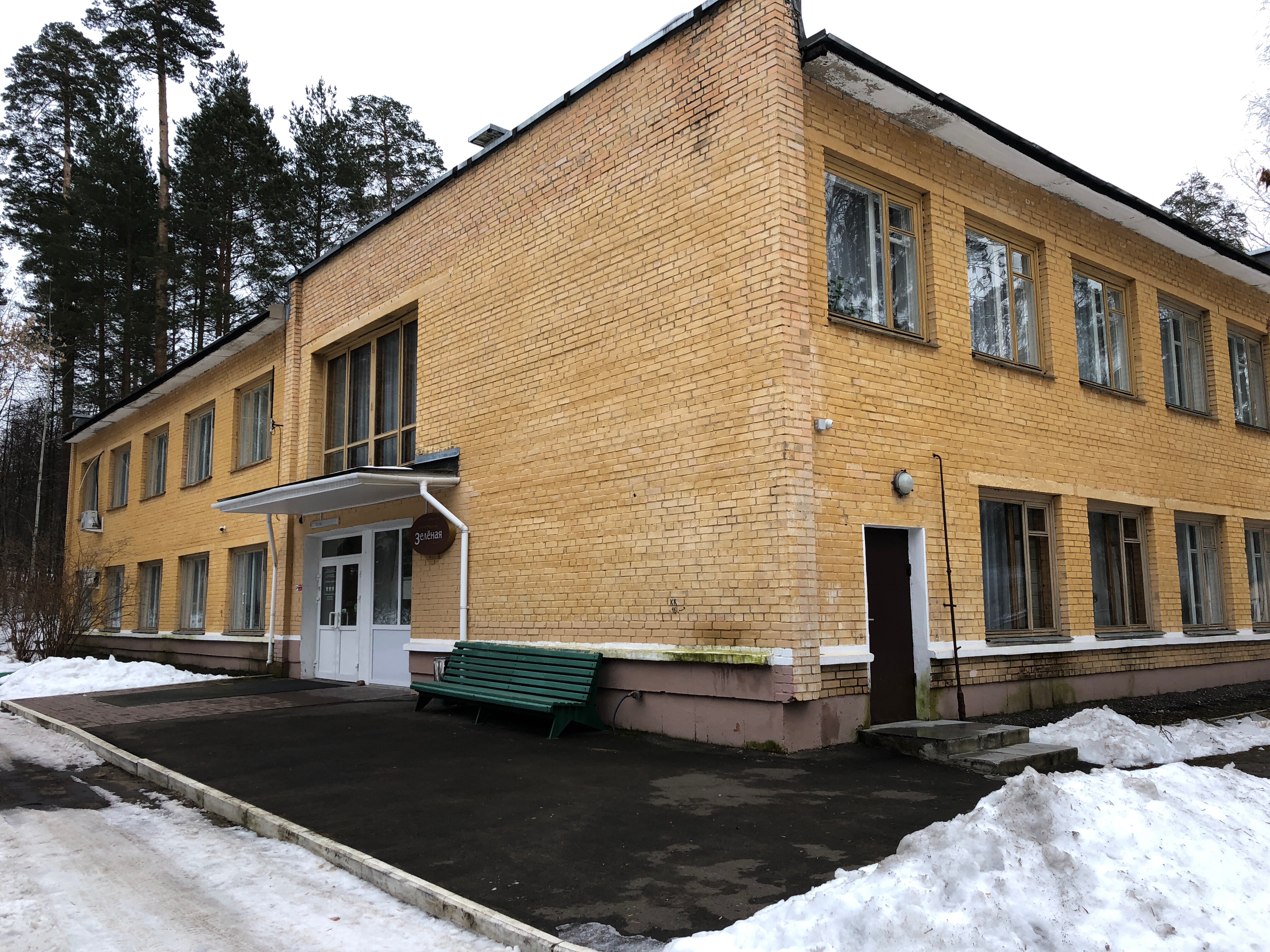 Фото отеля 3