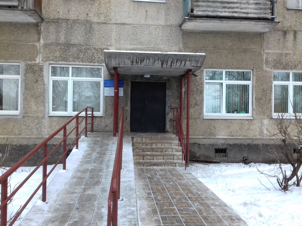 Polyclinic for adults Ногинская центральная районная больница, поликлиника № 1, Noginsk, photo