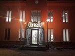Fresh (ул. Осипенко, 6, Обнинск), салон красоты в Обнинске