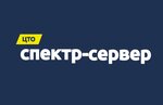 Спектр-Сервер (микрорайон Железнодорожный, ул. Маяковского, 12), кассовые аппараты и расходные материалы в Балашихе
