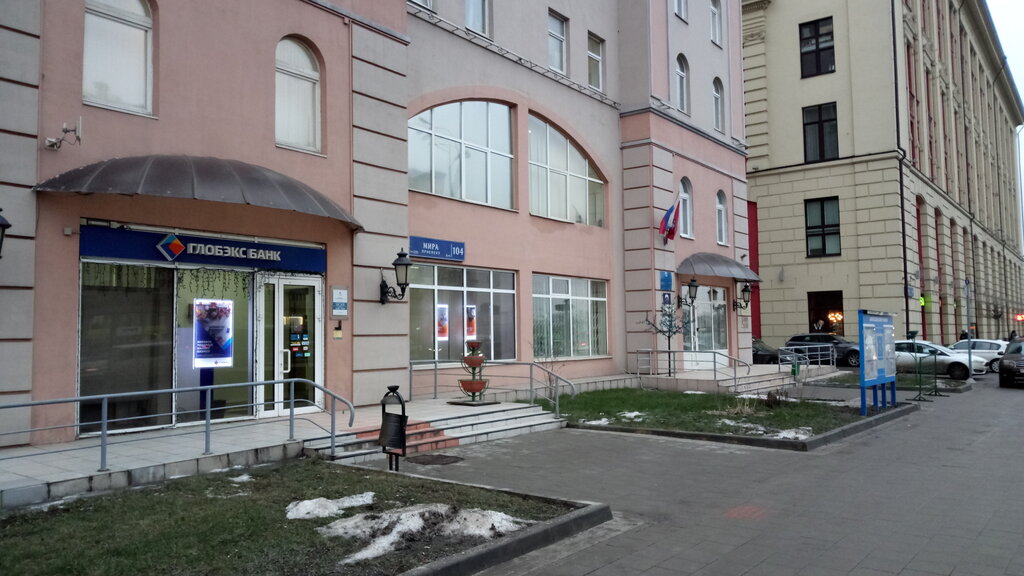 Проспект мира 45 москва
