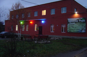 Yadrinskyi Fort (30 Let Pobedy Street, 6), hotel
