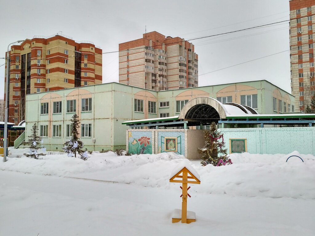 Детский сад, ясли Детский сад № 405, Казань, фото